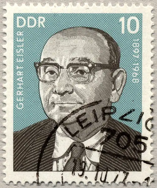 Gerhart Eisler