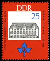 House of the Sorbs