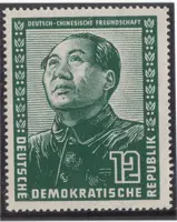 Mao Zedong