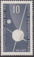 Sputnik 1 lined