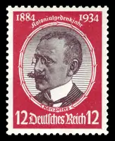 Karl Peters