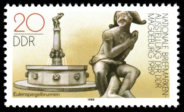 Eulenspiegel fountain