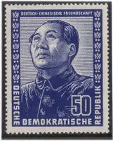 Mao Zedong