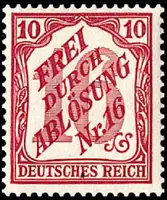 FREI 16