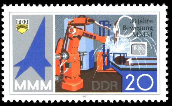 Welding robot