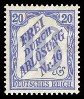 FREI 16