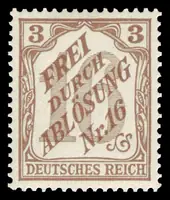 FREI 16