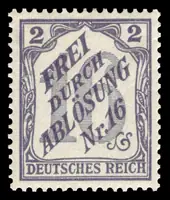 FREI 16