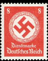 swastika