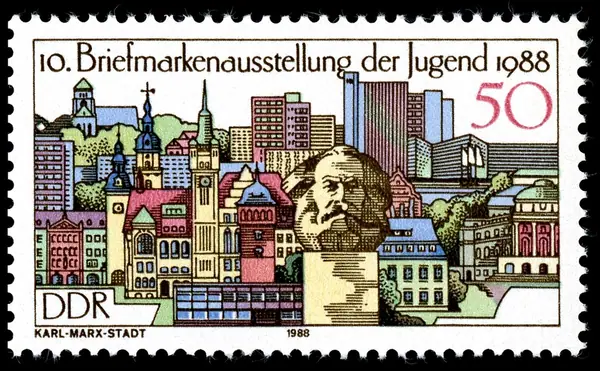 Modern Karl-Marx-Stadt