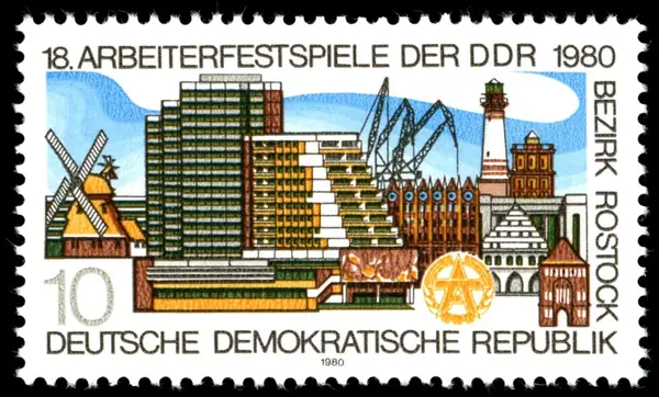 Buildings district of Rostock
