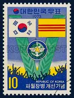 `V` for victory and people welcoming ROK troops returning from South Vietnam