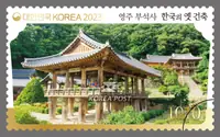 Yeongju Buseoksa Temple