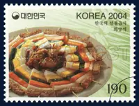 Hwayangjeok