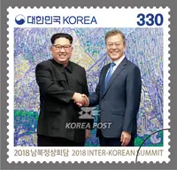 Two leaders shaking hands
