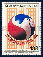 UPU symbol with the lettice-work pattern of Korean houses