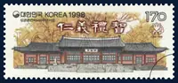 Myungnyundand Hall and a gingko tree