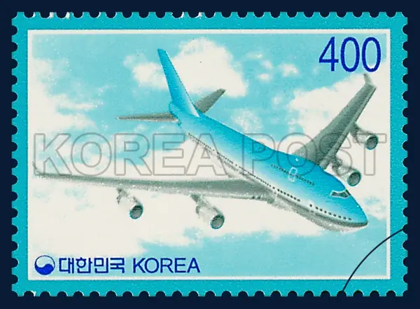 Airplane (with bule border) Single stamp
