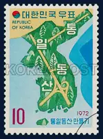 A forestation map of the Republic of Korea showing the development of unifocation groves
