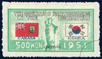 Statue of Liberty, South Korean flag, Canadian flag