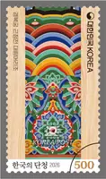 Dancheong, Korean Traditional Multicolored Paintwork