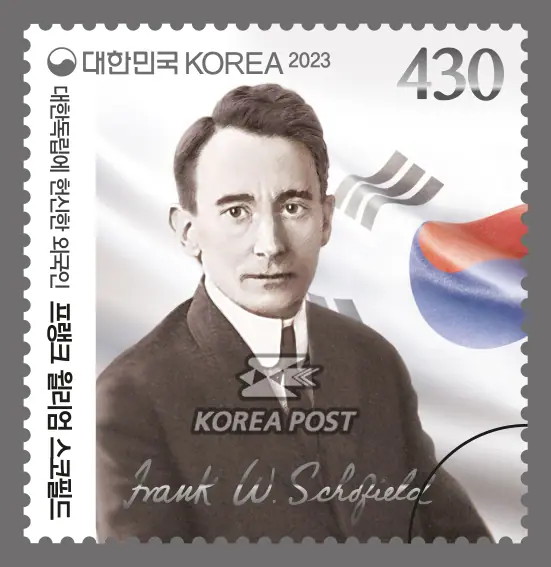 Frank William Schofield Single stamp