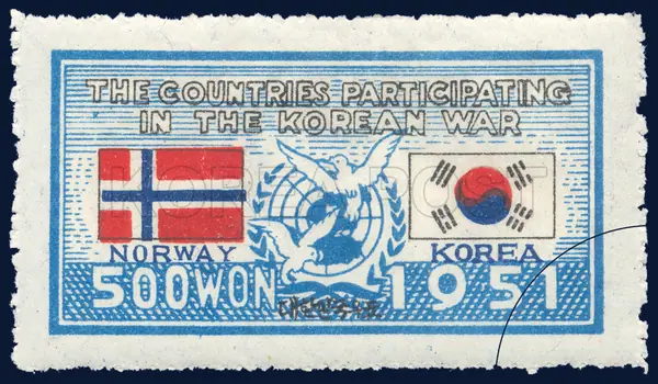 UN emblem, Taegeukgi, Norwegian flag Single stamp