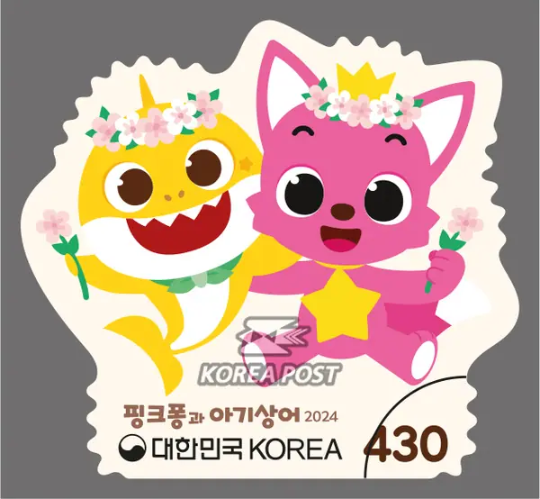 Pinkfong and Baby Shark Single stamp