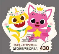 Pinkfong and Baby Shark
