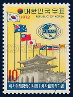Gwanghwa Gate and National flags of member countries