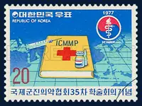Medical Science Book and Medical Supplies on the Map of World