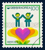 the child and the flower-shaped Heart