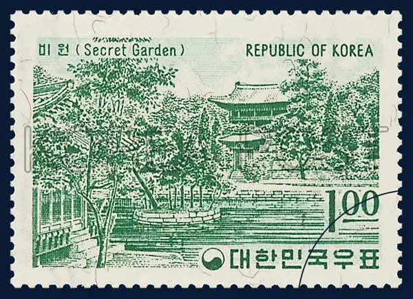 Secret Garden Single stamp