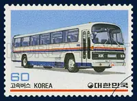 Highway Bus