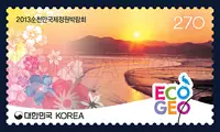 Suncheon Bay scenery