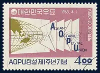 Asian-Oceanic map and AOPU expressed on envelopes