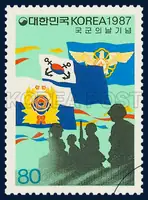 Armed Forces and the Flags of the Three Services