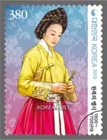 1600s~1700s