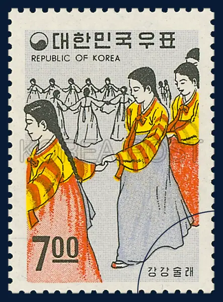 Gang-gang-sul-lae Single stamp