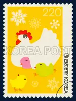 The Hen & Her Chicks