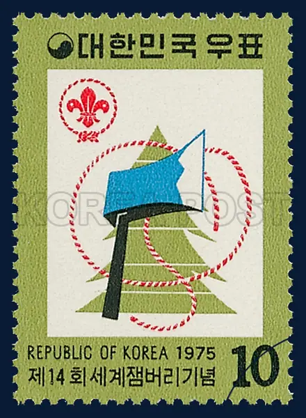 Axe, rope and forest Single stamp