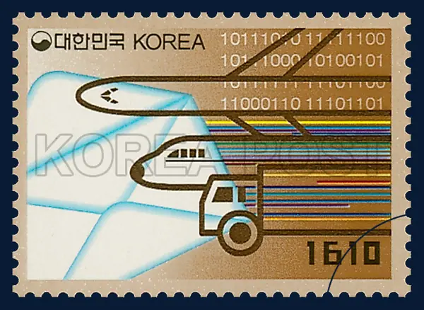 Vehicles(silver) Single stamp