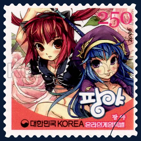 Pangya Single stamp