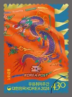 Hongmundaegi