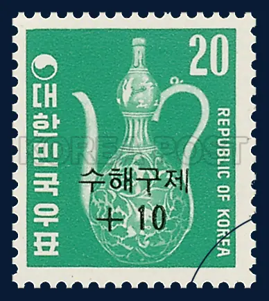 Wine Pot and Stopper, Korea Dynasty, 12C Single stamp