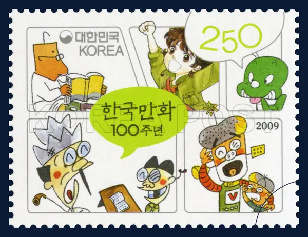 Nostalgic cartoons (Grandpa Gobau, Run Hani, Baby Dinosaur Dooly, Maengkkong's School, Robot Jjipba) Single stamp