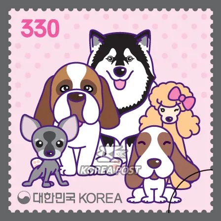 puppies Single stamp