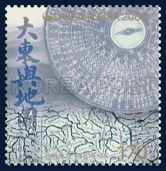 `The Detailed Map of Korea` by Kim Chong-ho Single stamp