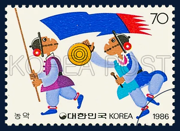 Instrumental music of peasants Single stamp