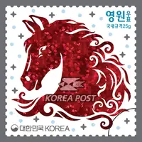 The powerful energy of the red horse